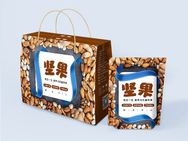 堅果包裝禮盒定制