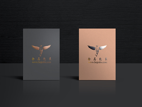 手機硬紙包裝盒