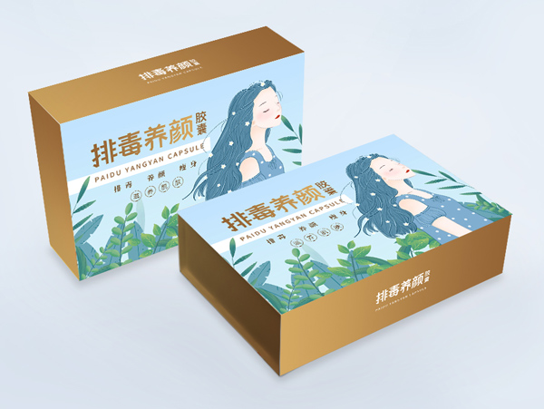 排毒養顏膠囊包裝