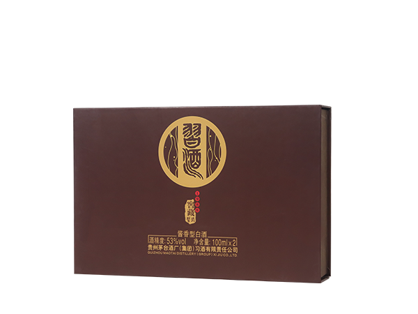 白酒精品包裝盒