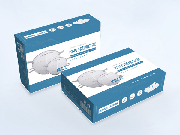 KN95醫用口罩包裝盒